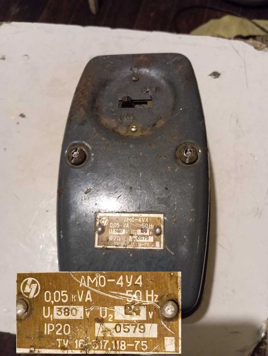 Понижуючі трансформатори