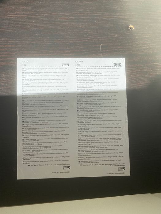 Cama IKEA KVITSÖY 1,60x2,00 com arrumação