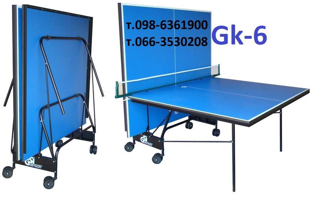 Настольный теннис. Столы теннисные Compact Premium. Тенісний стіл GSI