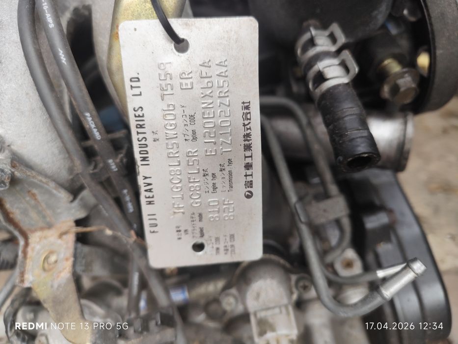 Silnik kompletny Subaru 2.0 EJ20 ENX6FA 106.000 km przebiegu stan idealny import Szwajcaria