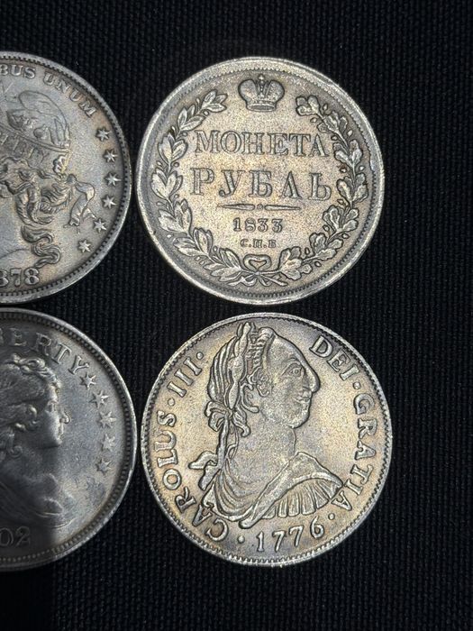 Cztery stare  monety