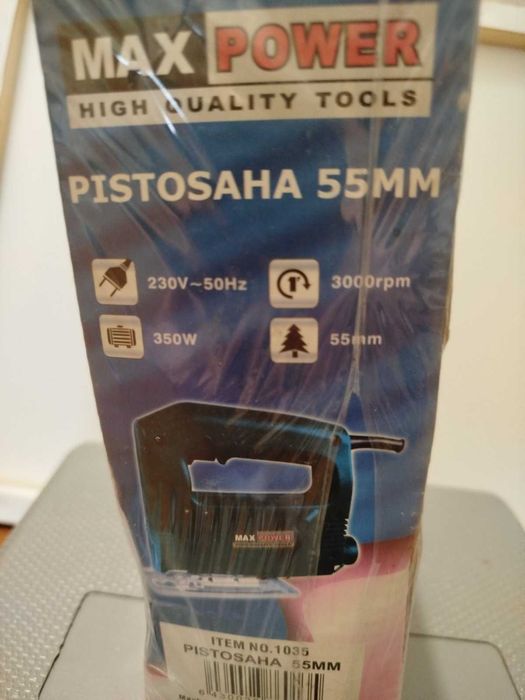 електролобзик, дрель