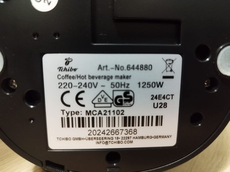 Ekspres kapsułkowy Tchibo