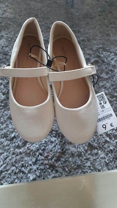 Sapato beige menina