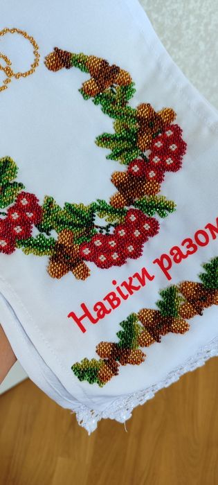 Набір весільних рушників