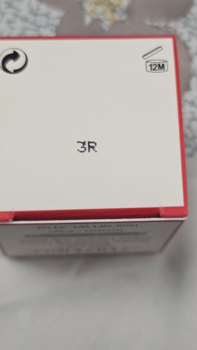 Shiseido krem przeciwzmarszczkowy