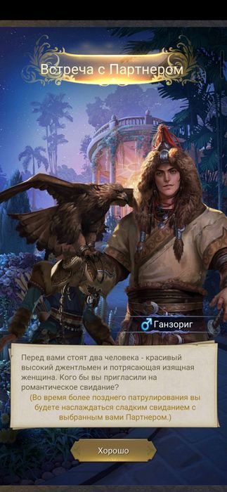 Буст акаунтів в іграх