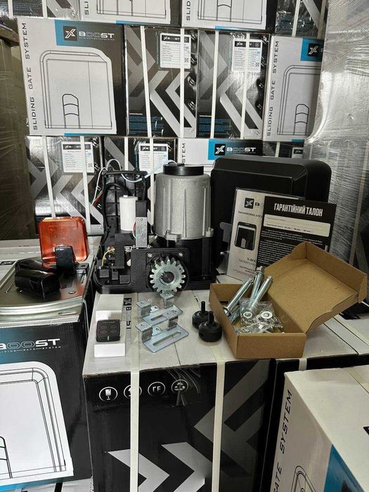Автоматика на Відкатні | Розсувні ворота X-BOOST ES900 PRO | Откатные