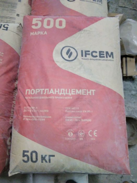 Цемент 400-500 Ивано Франковск. Мицной дом