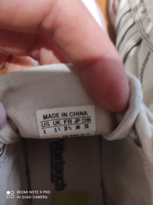 Кеди Adidas оригінальні