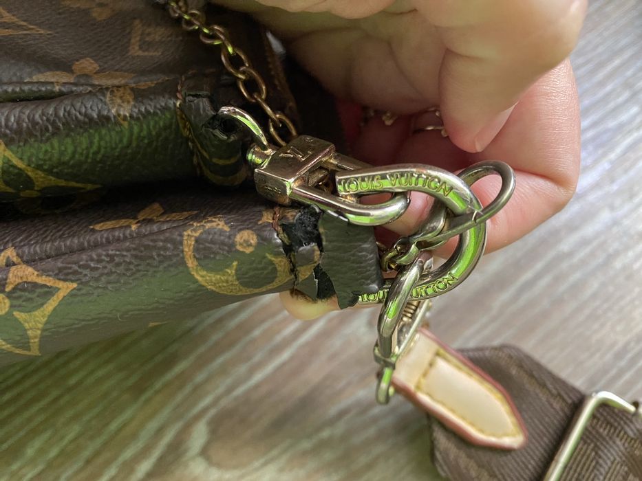 Сумка Louis Vuitton Multi Pochette