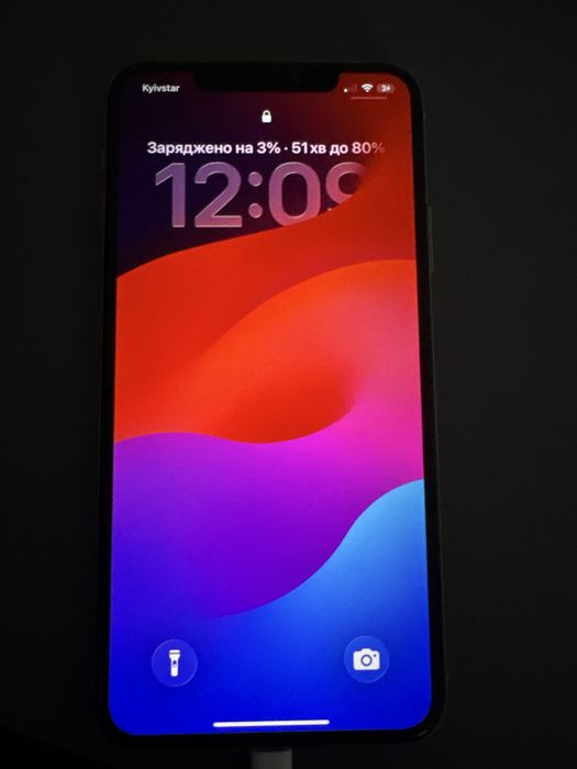 Айфон 11 про макс на 256гб