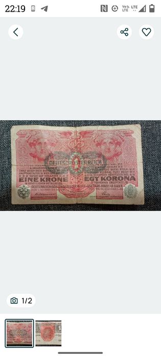Żywy Różaniec 1948r.Ta jeszcze 3 przedmiota.