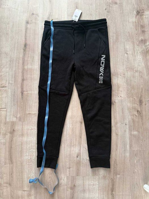 Модні штани Cropp