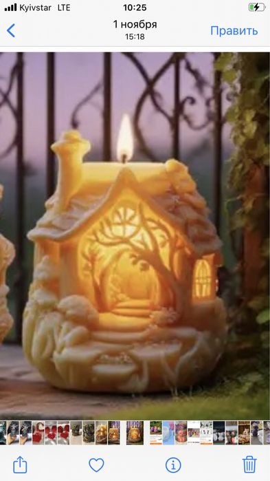 Продам силиконовые формы