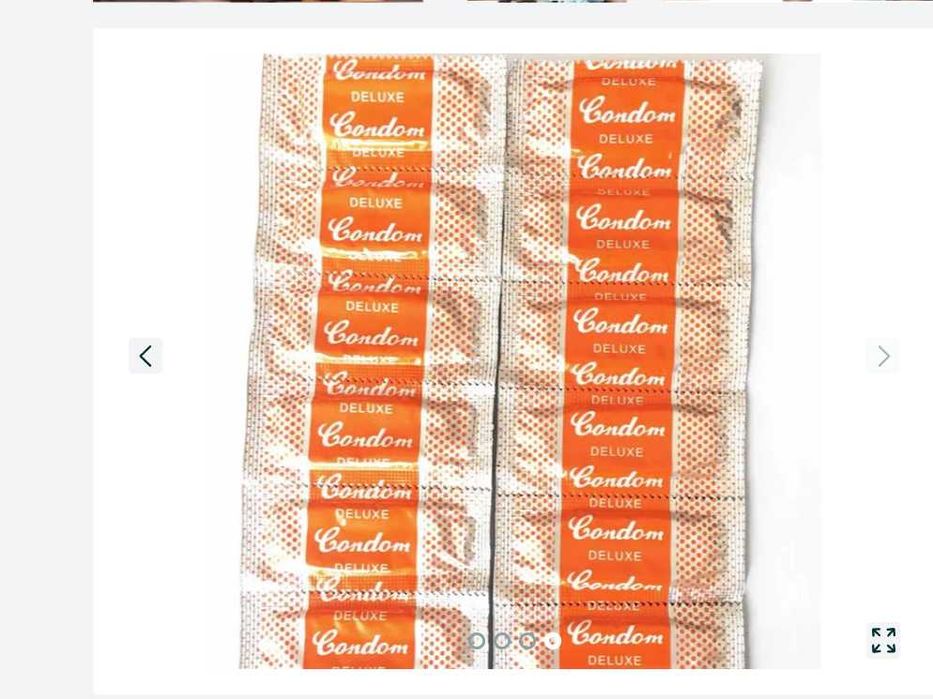 Презервативи для узі