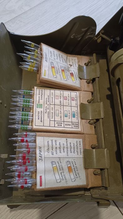 Військовий прилад хімічної розвідки