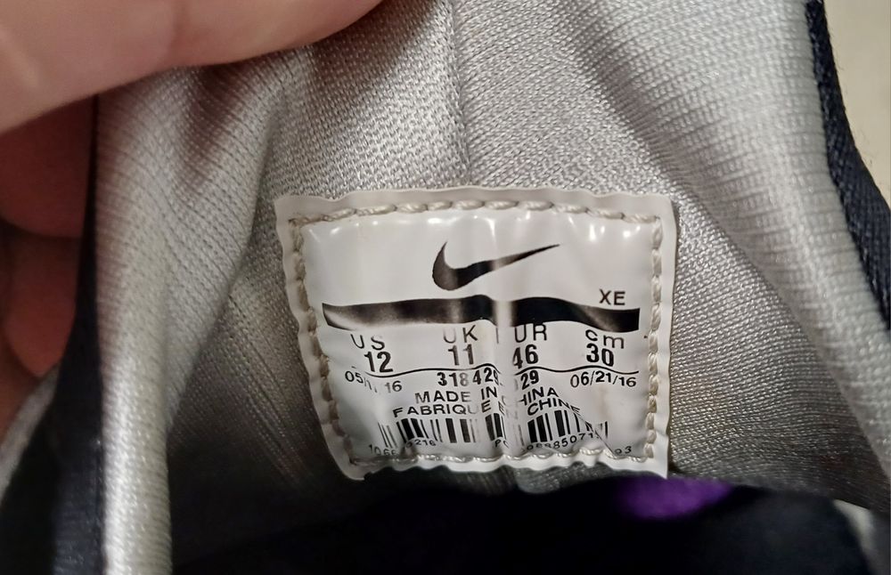 Кросівки NIKE AIR