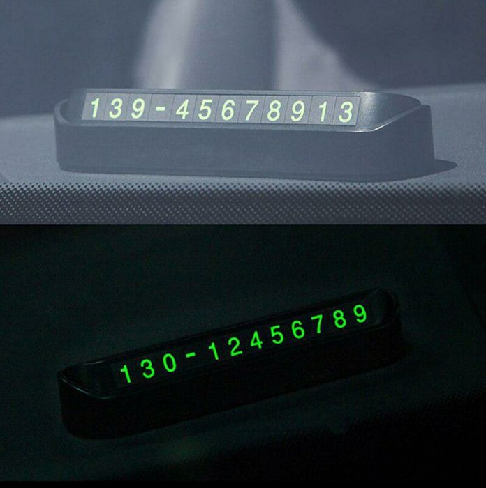 Тимчасова карта паркування