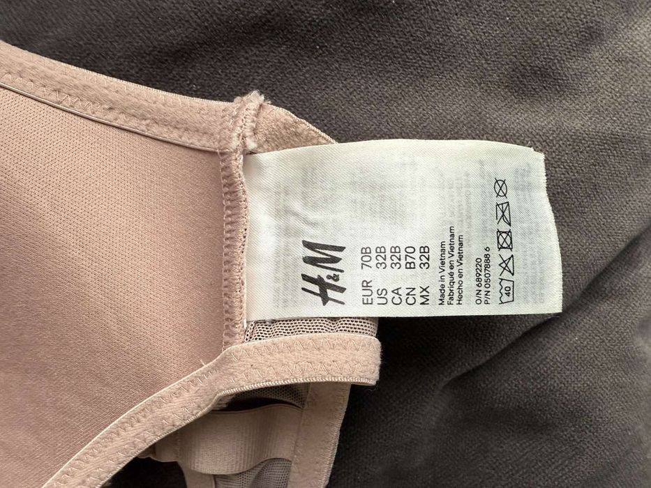 Бюстгальтер бра топ H&M новий.