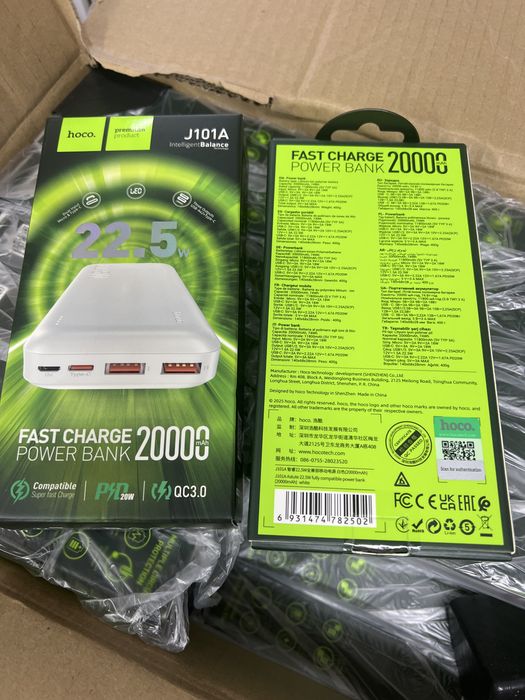 Hoco J101А PowerBank 20000mAh 22.5w