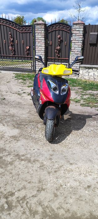 Viper 150 кубиків