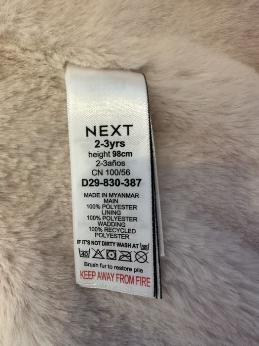 Курточка next 98, нова, зима