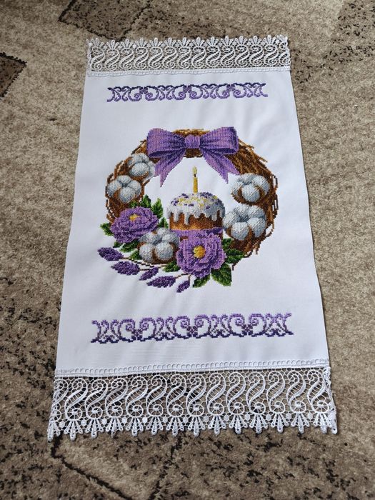 Пасхальні рушнички вишиті чеським бісером
