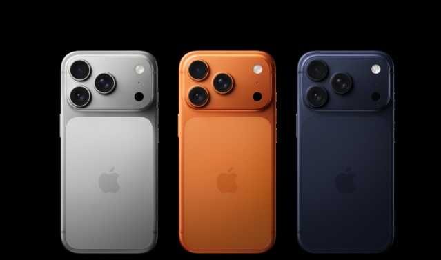 Apple Iphone 17 Pro Max 256GB Sklep C.H Dąbrowiak ! Raty 0%