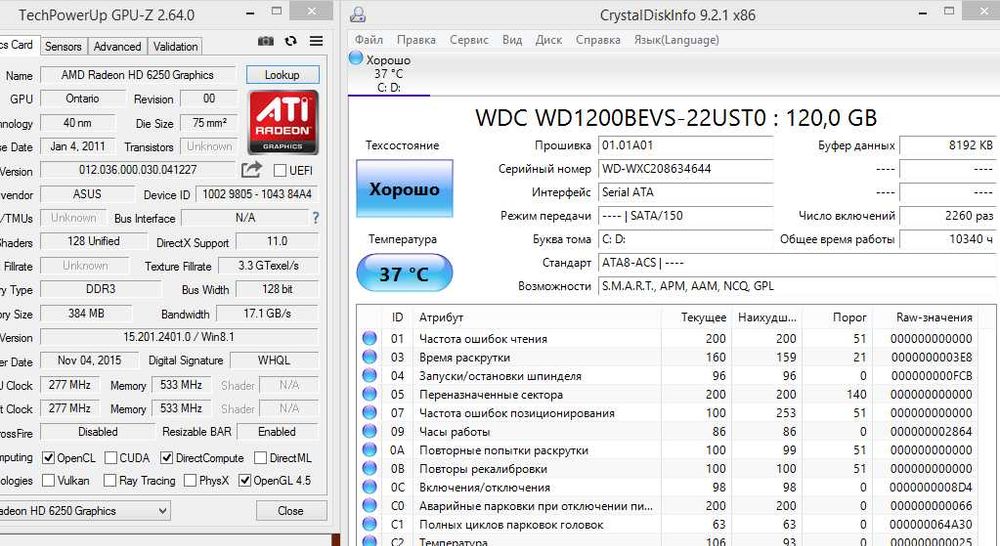 10.1”,батарея5+часа,AMD C-30,2GBDDR3,120HDD,ноутбук ASUS Eee PC 1015BX