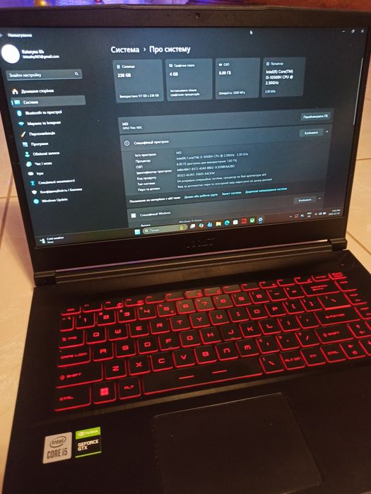 Ігровий ноутбук,компьютер MSI GF63 Thin, i5-10500H, Nvidia GTX 1650, S