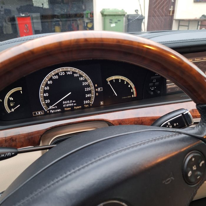 Mercedes W221 320CDI