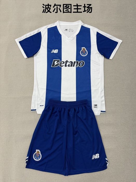 Conjunto porto criança