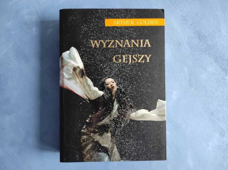Wyznania gejszy - Arthur Golden