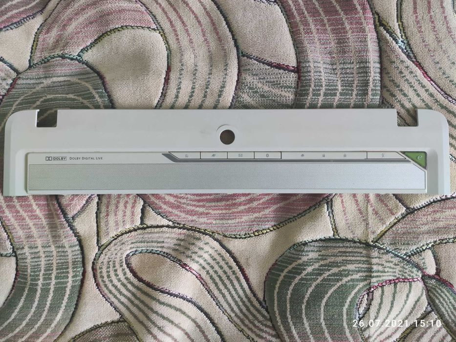 Корпус ноутбука Acer Aspire 7520 7720