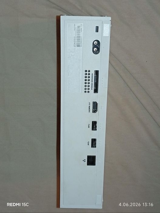 Używany Xbox Series S
