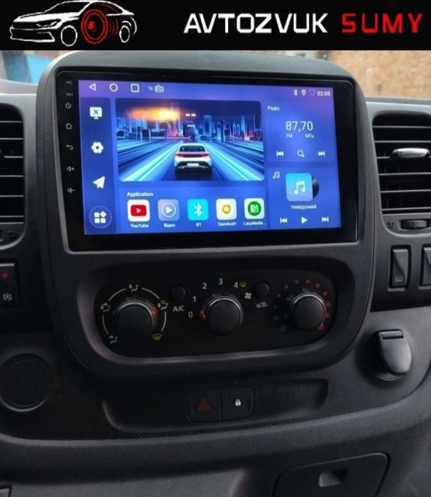 Установка магнітоли, камер заднього огляду— Суми