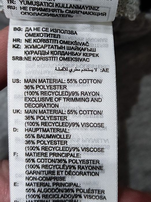 XXL Adidas джогери оригінальні чоловічі спортивні штани