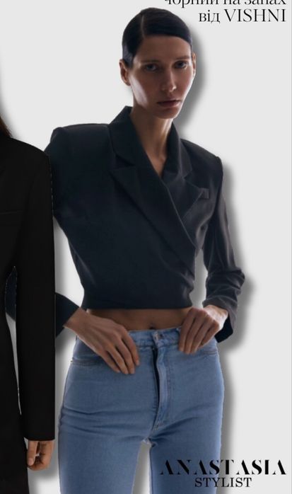 Укорочений піджак від vishni