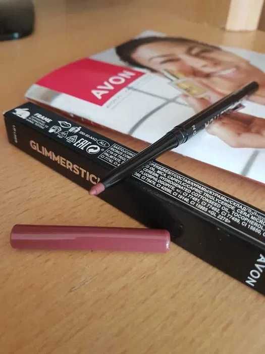 Konturówka do ust (Mistery Mauve).Avon. Prezent.