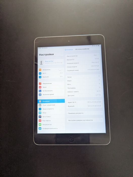 Продам iPad Mini 2 16Gb WiFi