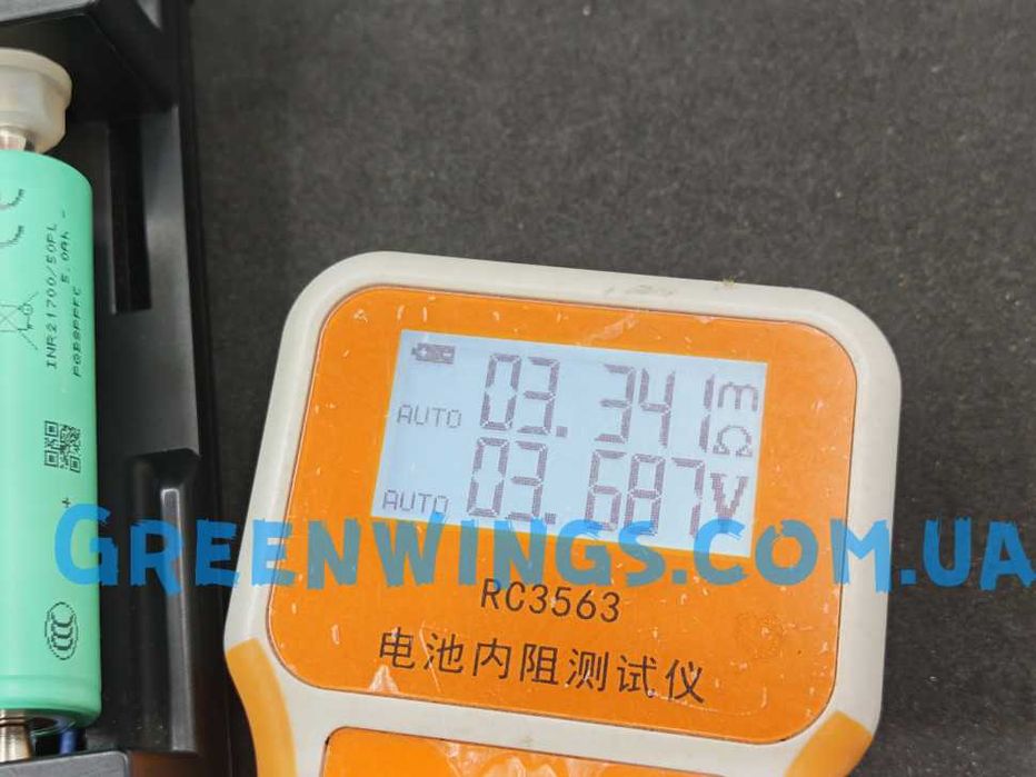 Аккумулятор EVE 21700 50PL 5000mAh Grade B НАЛИЧИЕ
