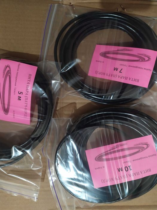 Патч-корд cat5e 1000Mbit