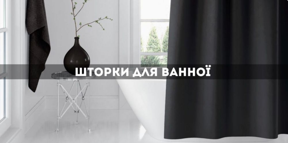 Опт Дроп Товари для дому Постачальник Дропшипінг Туреччина Китай