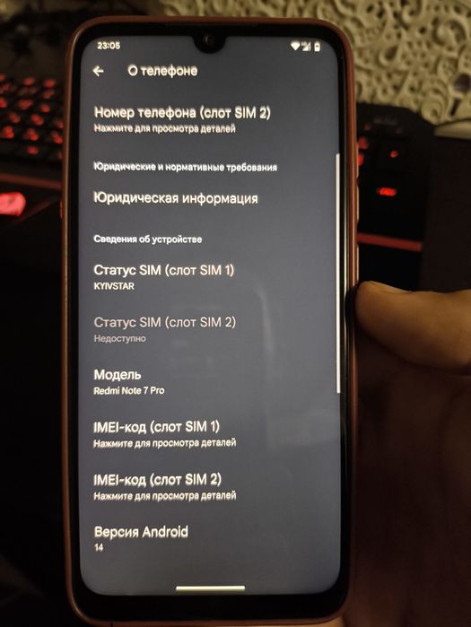 redmi note 7 pro 6/128