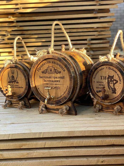 Дубова бочка для алкоголю діжка  для зберігання вина віскі самогону