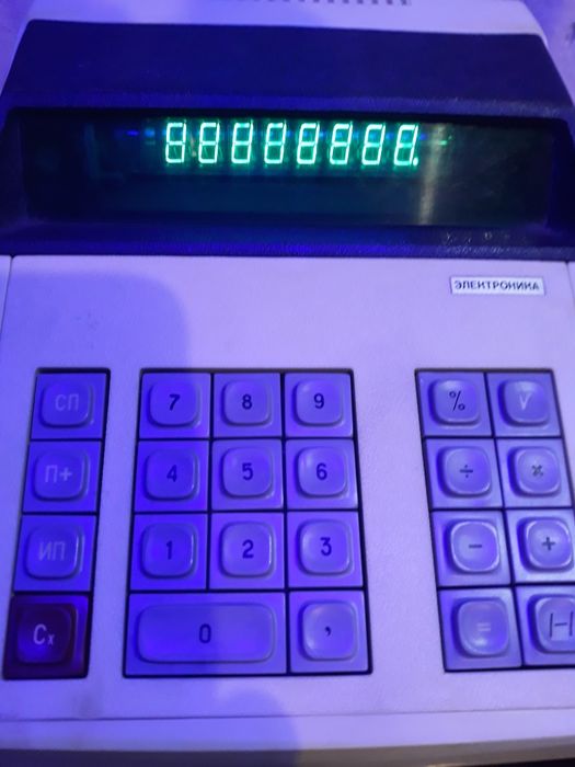 Калькулятор Електроніка ЭПОС 73А 1980 рік.