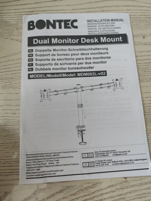 Варіанти.Потужний усилений подвійний кронштейн для монітора BONTEK.