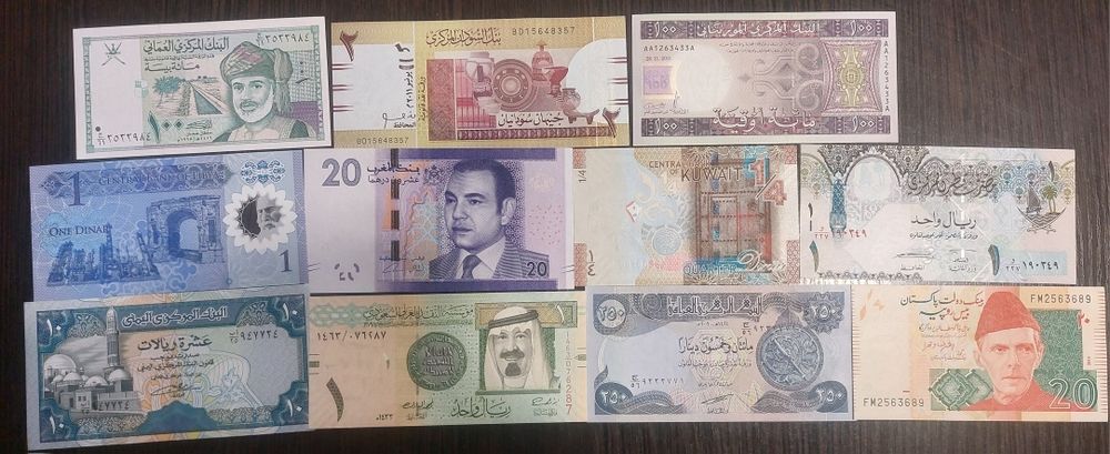 Банкноти світу, бони