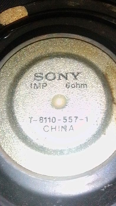 Głośnik basowy Sony 17 cm śr.